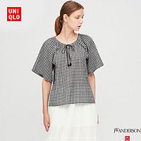 UNIQLO 优衣库 427842 女士打褶衬衫