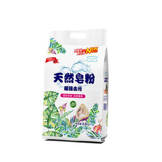 zaozuo