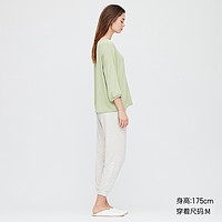 UNIQLO 优衣库 422846 女士休闲套装