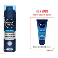 NIVEA 妮维雅 男士剃须泡沫啫喱 200ml（共赠水活冰酷精华露10g*2） *5件