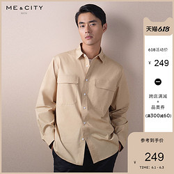 MECITY 527469 男士轻薄工装外套夹克衬衫