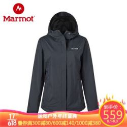 Marmot/土拨鼠春夏运动MemBrain防水透气单层冲锋衣女户外 黑色 L 欧码偏大 *2件