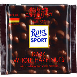 Ritter SPORT 瑞特斯波德 全榛子黑巧克力 100g *9件