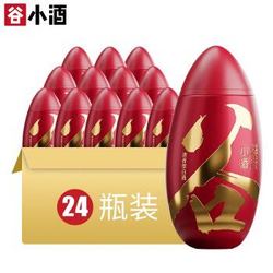 谷小酒 红米粒45度浓香型白酒 100ml*24瓶 