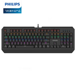 PHILIPS 飞利浦 SPK8413 104键 机械键盘