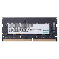 Apacer 宇瞻 经典系列 DDR4 2666频率 笔记本内存条 8GB
