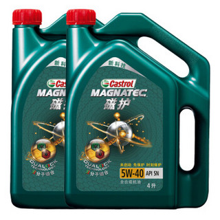 嘉实多（Castrol）新款磁护 全合成机油润滑油 5W-40 SN级 4L+4L 汽车用品
