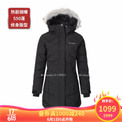 Columbia 哥伦比亚 经典款Columbia/哥伦比亚户外女子奥米热能反射羽绒服WR0912 010 M