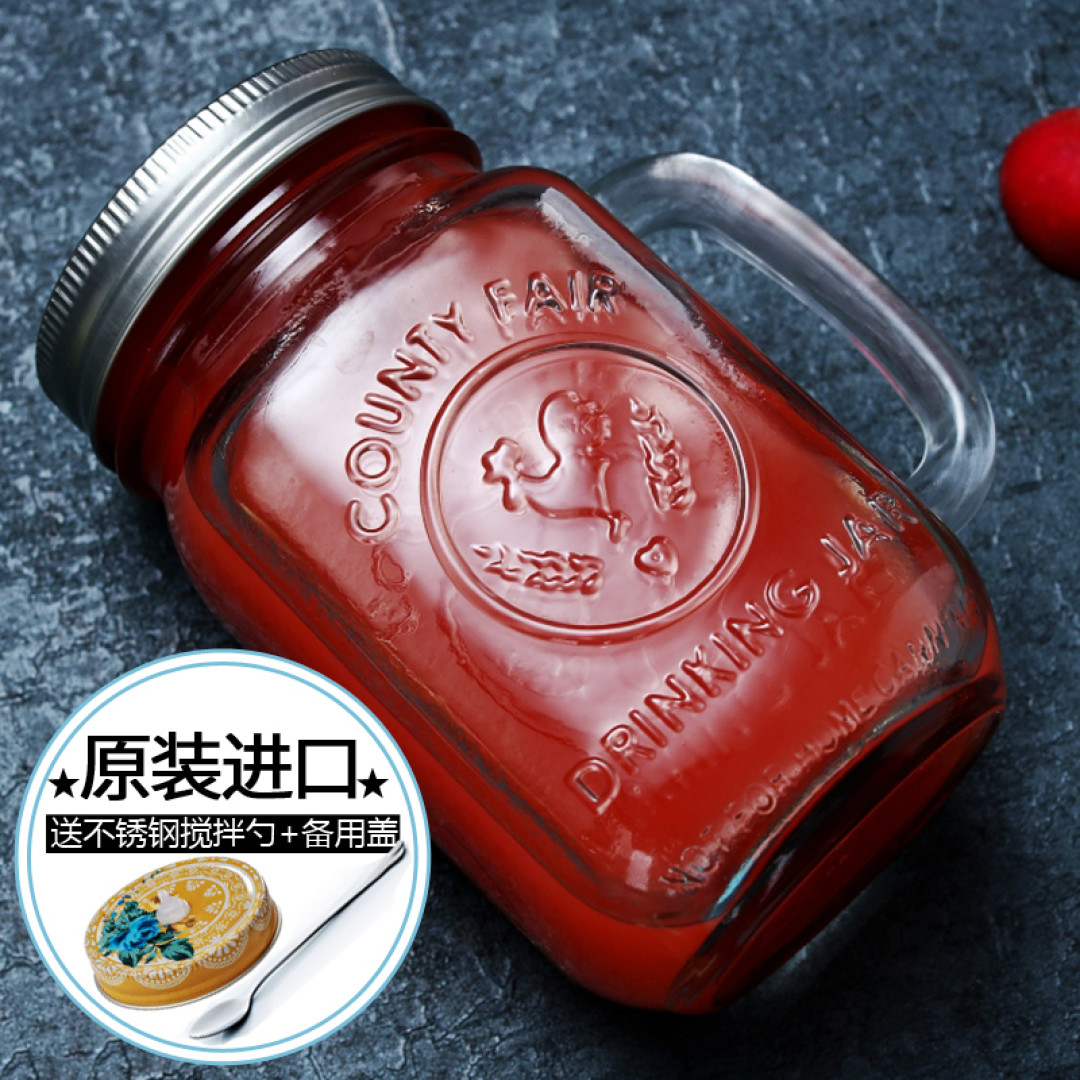 让夏季饮品变好喝的原因竟然在于杯子??