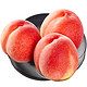 京觅 国产水蜜桃 单果150g以上 1.5kg装