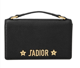 Dior 迪奥 JADIOR系列 包盖式女士手提包单肩包