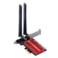 Fenvi FV-AX3000R 千兆WiFi6 PCI-E无线网卡