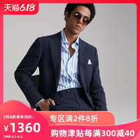 Full Monty 藏青色泡泡纱全棉贴袋休闲西服套装 44