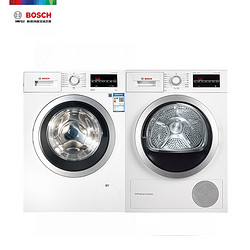 BOSCH 博世 XQG100-WAP282602W 干衣机