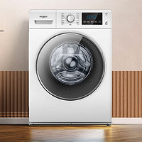 小编精选：Whirlpool 惠而浦 净彩系列 WF100BHE875W 洗烘一体机