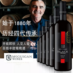 McGUIGAN 麦格根 黑牌红葡萄酒 750ml*6支