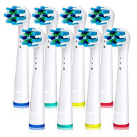 Oral-B 欧乐-B EB50 电动牙刷刷头 4个 白色