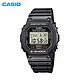 CASIO 卡西欧 G-SHOCK系列 DW-5600E-1V 男士运动手表 *2件