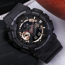 CASIO 卡西欧 G-SHOCK GA-110RG-1A 男士运动腕表