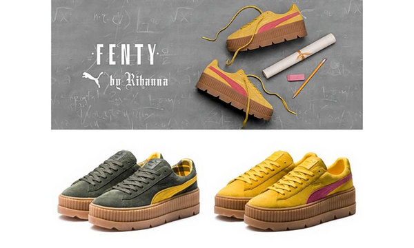 PUMA 彪马 x Fenty by Rihanna Suede Creepers 女士休闲鞋