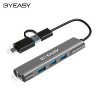 BYEASY Type-C 四合一扩展坞（USB3.0*3+RJ45千兆网口）