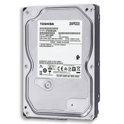 东芝(TOSHIBA) 2TB 5400转128M SATA3 台式机硬盘(DT02ABA200)