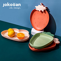 聚可爱创意糖果盘北欧家用水果盆现代客厅塑料个性茶几零食干果盘