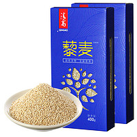 雁门清高 山西忻州白藜麦米 400g*2