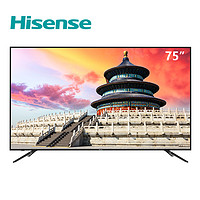 Hisense 海信 75E3D 4K 液晶电视 75英寸
