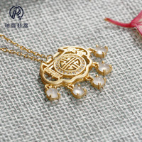 瑞丽翡翠 925银翡翠吊坠 如意锁