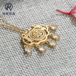 瑞丽翡翠 925银翡翠吊坠 如意锁