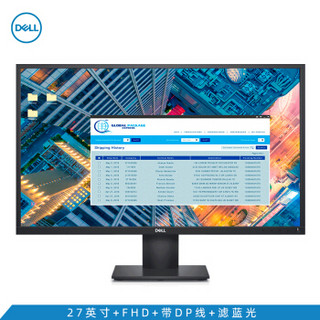 戴尔 DELL E2720H 27英寸IPS显示器