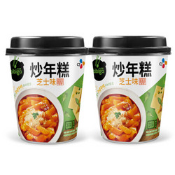 必品阁（bibigo）芝士杯装炒年糕 160g*2组合装 方便菜 晚餐食材 韩餐 *21件