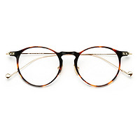 HAN HN41045M 不锈钢光学眼镜架 + HAN 1.60防蓝光非球面树脂镜片