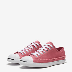 CONVERSE 匡威 168138C Jack Purcell 开口笑 薄底休闲帆布鞋