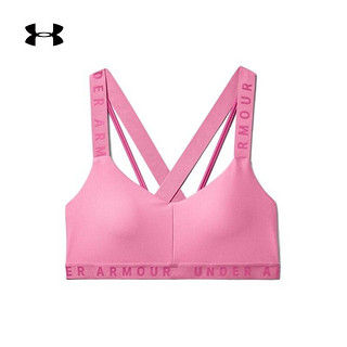 UNDER ARMOUR 安德玛 1325613 女子低强度训练内衣 *4件