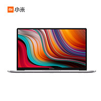 Redmi 红米 RedmiBook 13 锐龙版 13.3英寸笔记本电脑（R5 4500U、8G、512G）