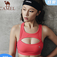 CAMEL 骆驼  A7S1P0101 女款运动内衣 *3件