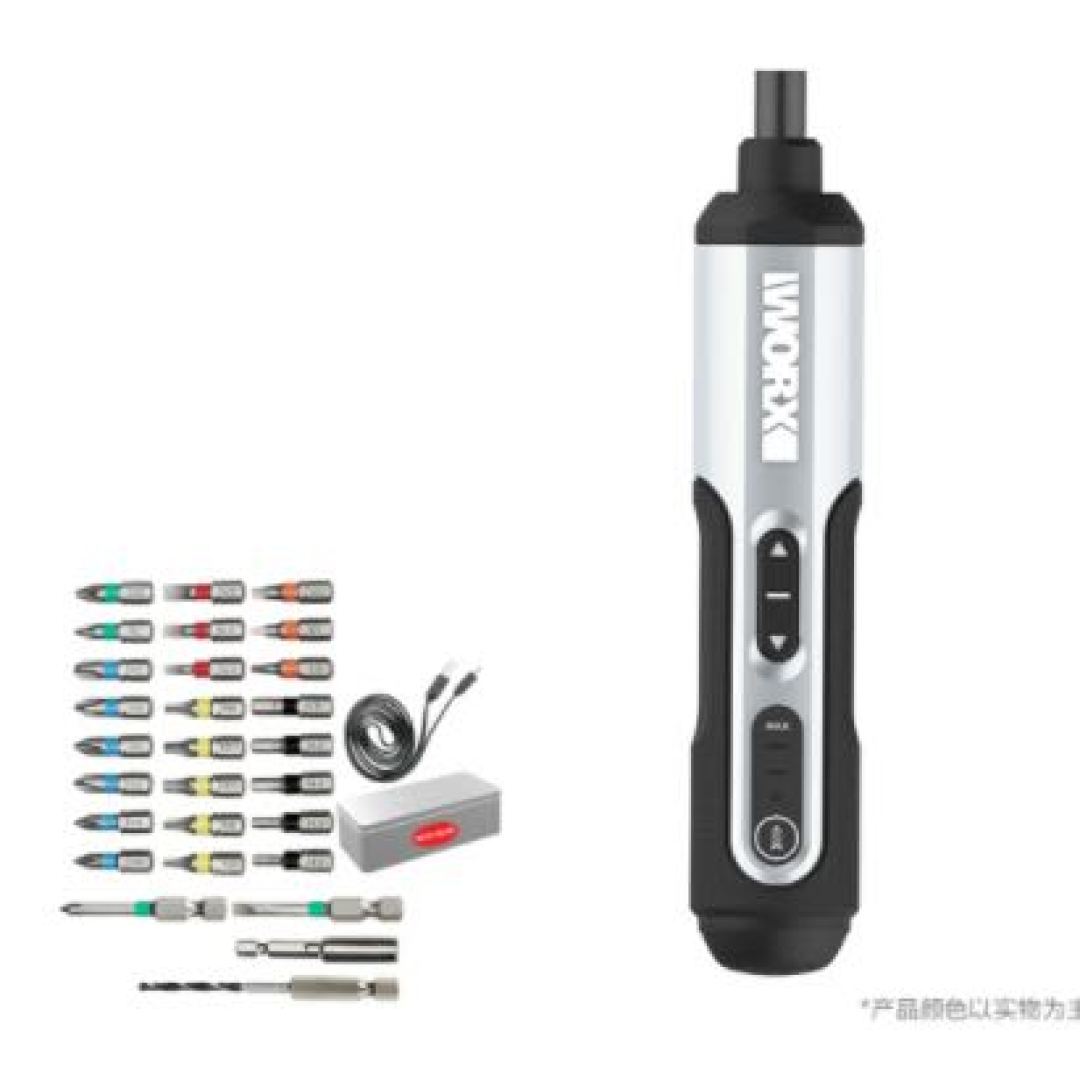 实用至上,精致不足 WORX WX240锂电电动螺丝刀