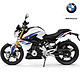 宝马BMW 310R  摩托车 白色