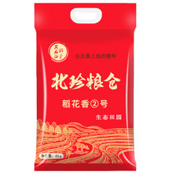 北珍粮仓 稻花香米 东北大米 4kg *4件