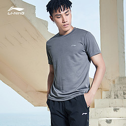 LI-NING 李宁 ATSL225 男子速干短袖