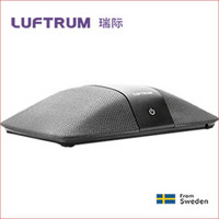 LUFTRUM 瑞际 车载空气净化器