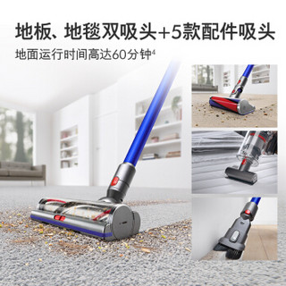 戴森(Dyson) 除螨吸尘器 V11 Absolute无绳吸尘器+ V11 Dok 免打孔充电支架 V11 Absolute+支架