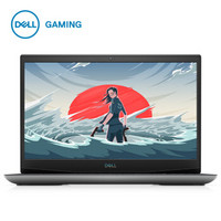 DELL 戴尔 G5 SE 5505 15.6英寸 游戏笔记本电脑 (R7-4800H、8GB、512GB SSD、RX5600M 6G)