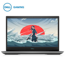 戴尔(DELL)G5 SE 电竞游戏本笔记本电脑(AMD R7-4800H 8G 512G固态硬盘  RX5600M 6G独显)银