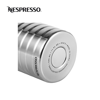 NESPRESSO 浓遇咖啡 Touch系列随行杯 便携式大容量不锈钢咖啡杯