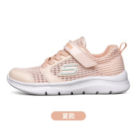 SKECHERS 斯凯奇 女童网面运动鞋 664168L