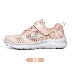 SKECHERS 斯凯奇 女童网面运动鞋 664168L