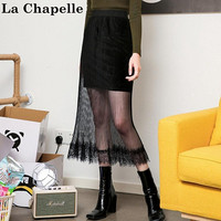 La Chapelle 拉夏贝尔 20011516 女士半身裙 *2件